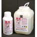K2 Paste (Pickling Paste)